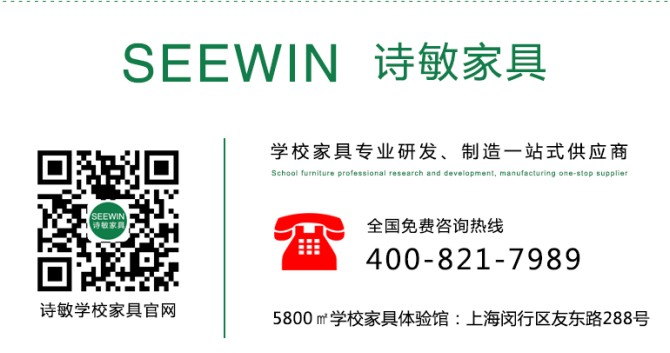 學生公寓床 學生公寓床