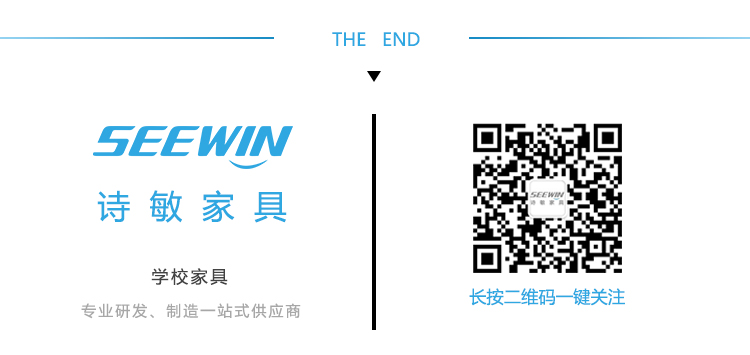 學(xué)校家具廠家