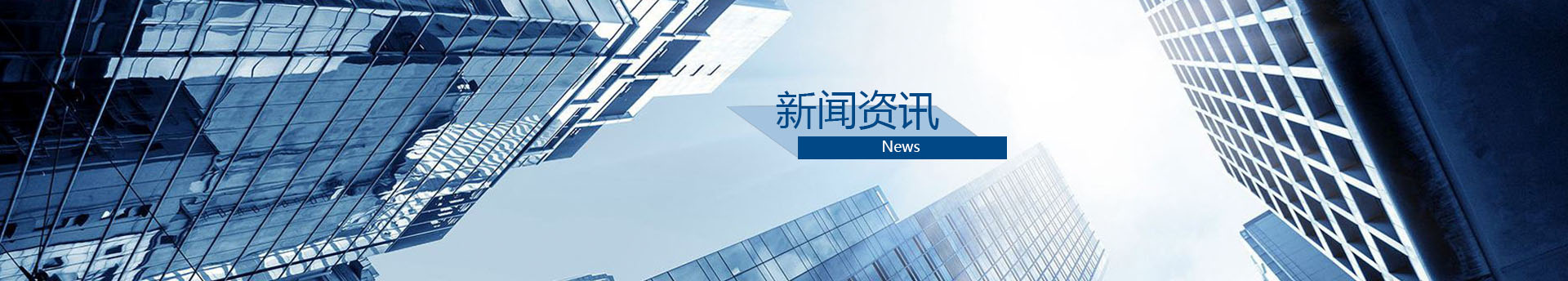 視頻資訊-企業(yè)動態(tài)-空間規(guī)劃設(shè)計-行業(yè)相關(guān)-SEEWIN詩敏家具上海詩敏教學(xué)設(shè)備有限公司|教學(xué)設(shè)備-科創(chuàng)教室-未來教室-無人機(jī)教室