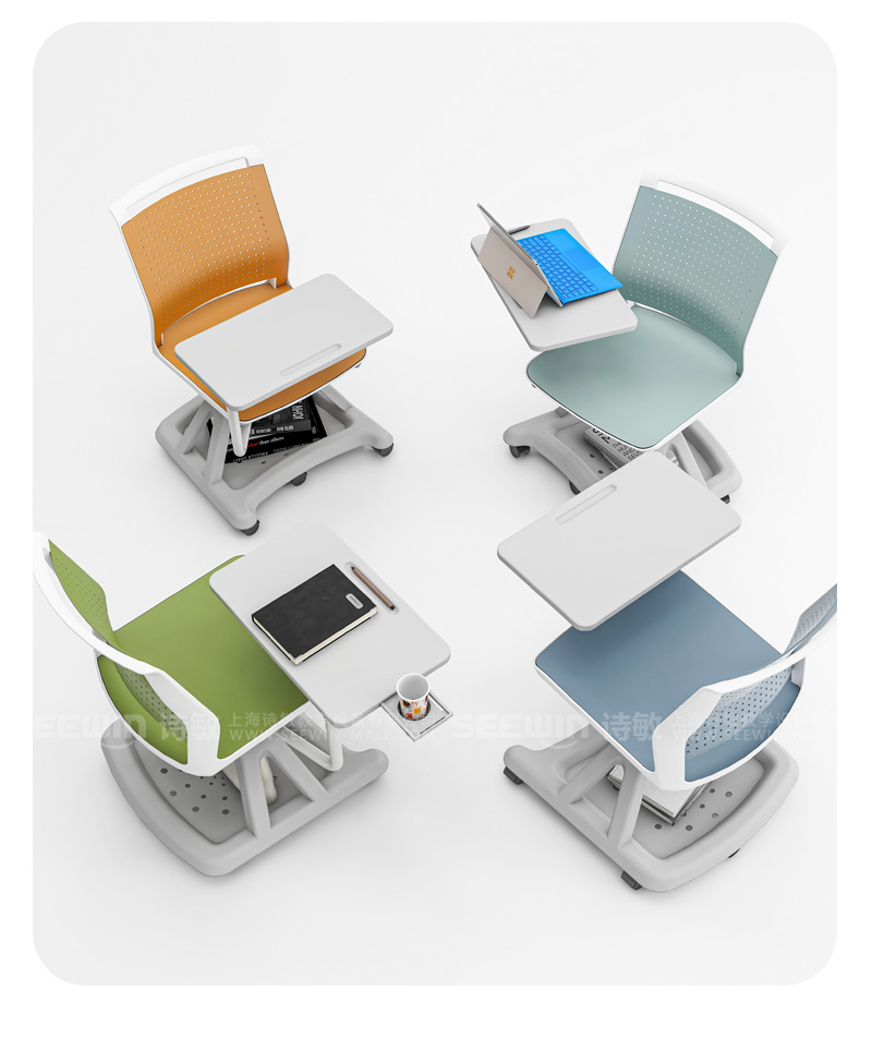 移動(dòng)課椅