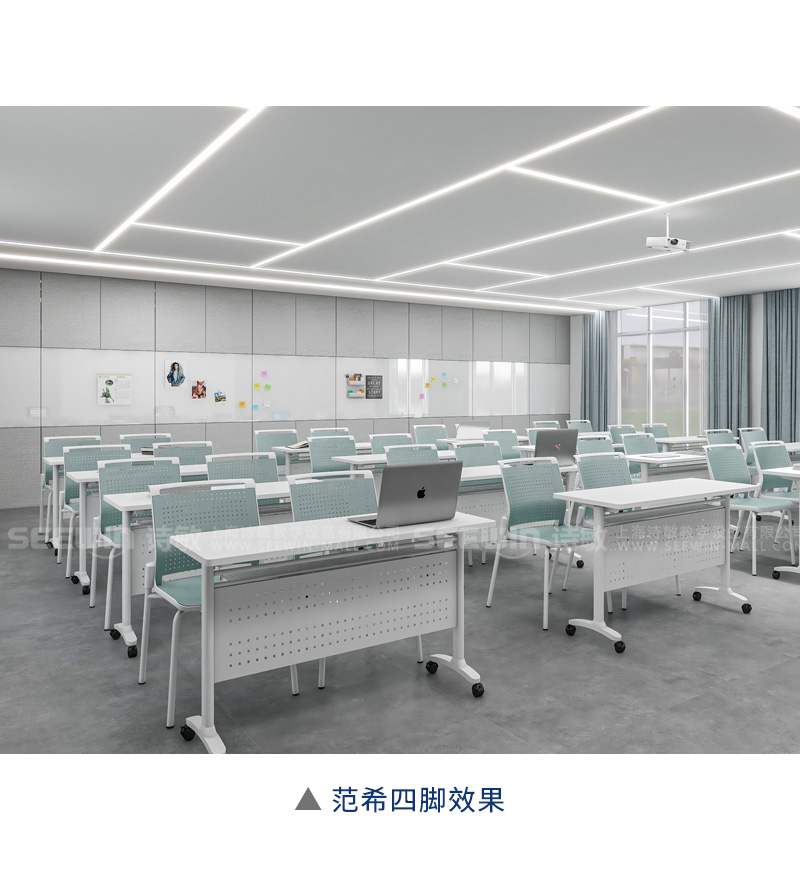 標(biāo)準(zhǔn)教室
