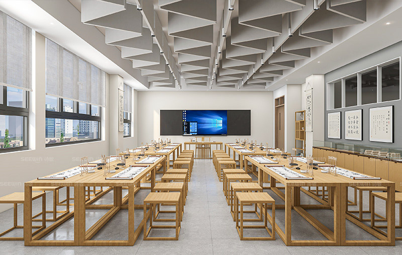 書法教室設(shè)計